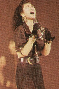 長夜祝福演唱會 Gsook Fook Concert