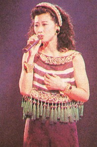 長夜祝福演唱會 Gsook Fook Concert