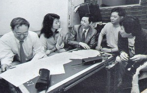 長夜祝福演唱會 Gsook Fook Concert