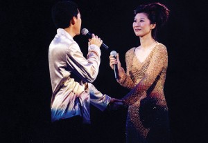好氣連場演唱會 Sally & Lam 1998 Concert