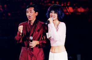 好氣連場演唱會 Sally & Lam 1998 Concert