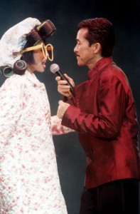 好氣連場演唱會 Sally & Lam 1998 Concert