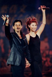 好氣連場演唱會 Sally & Lam 1998 Concert