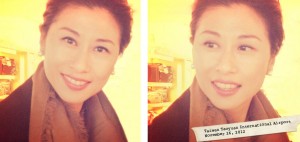 Sally Yeh 葉蒨文 Taiwan